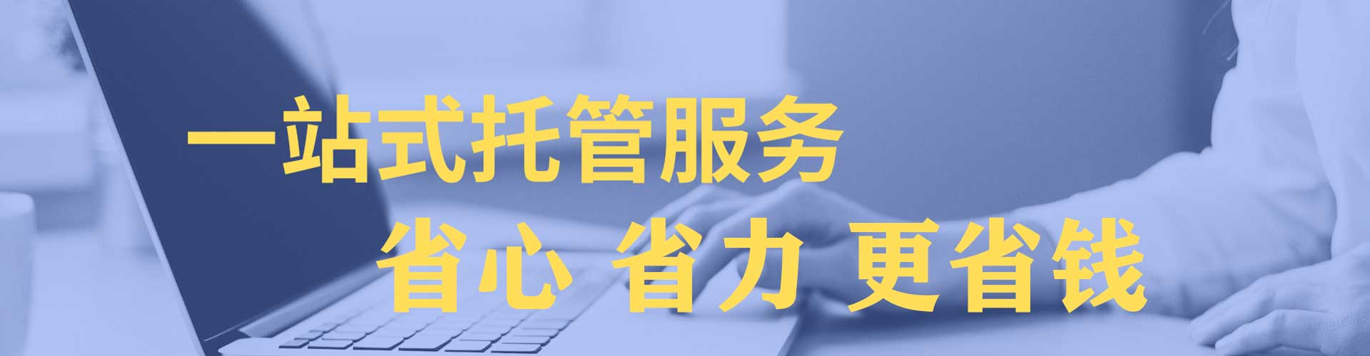 普格小红书信息流