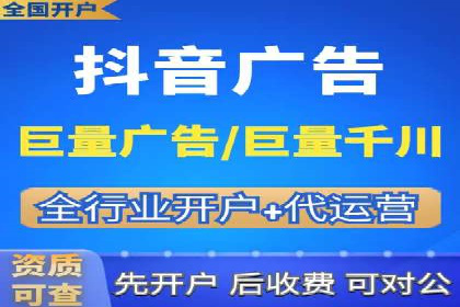 谷歌SEM实战案例：助力中小企业崛起