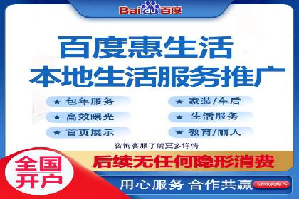 行业趋势下的SEM推广竞价代运营策略